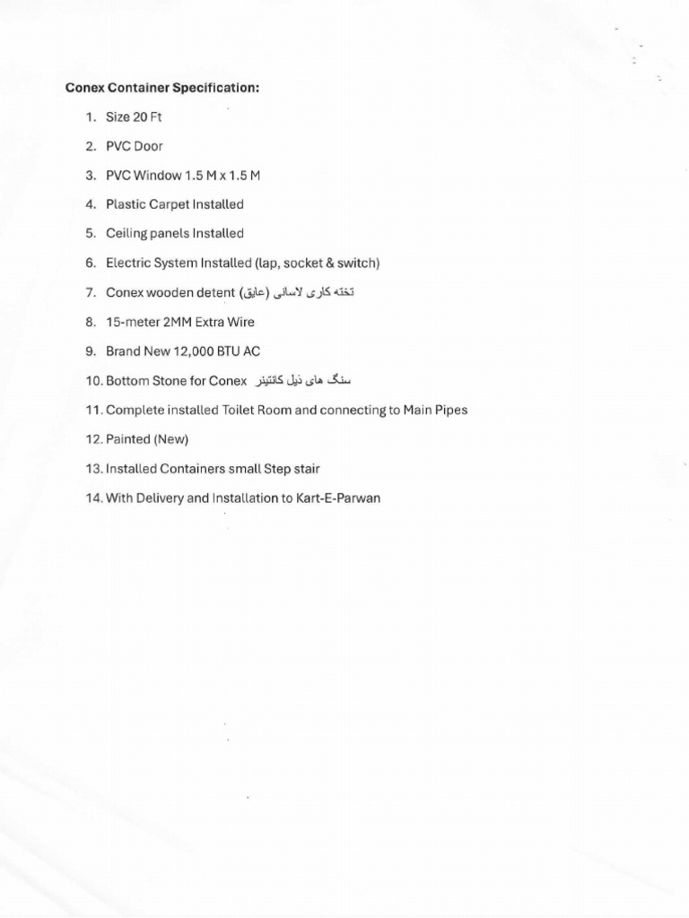 Conex Container Specification | PDF