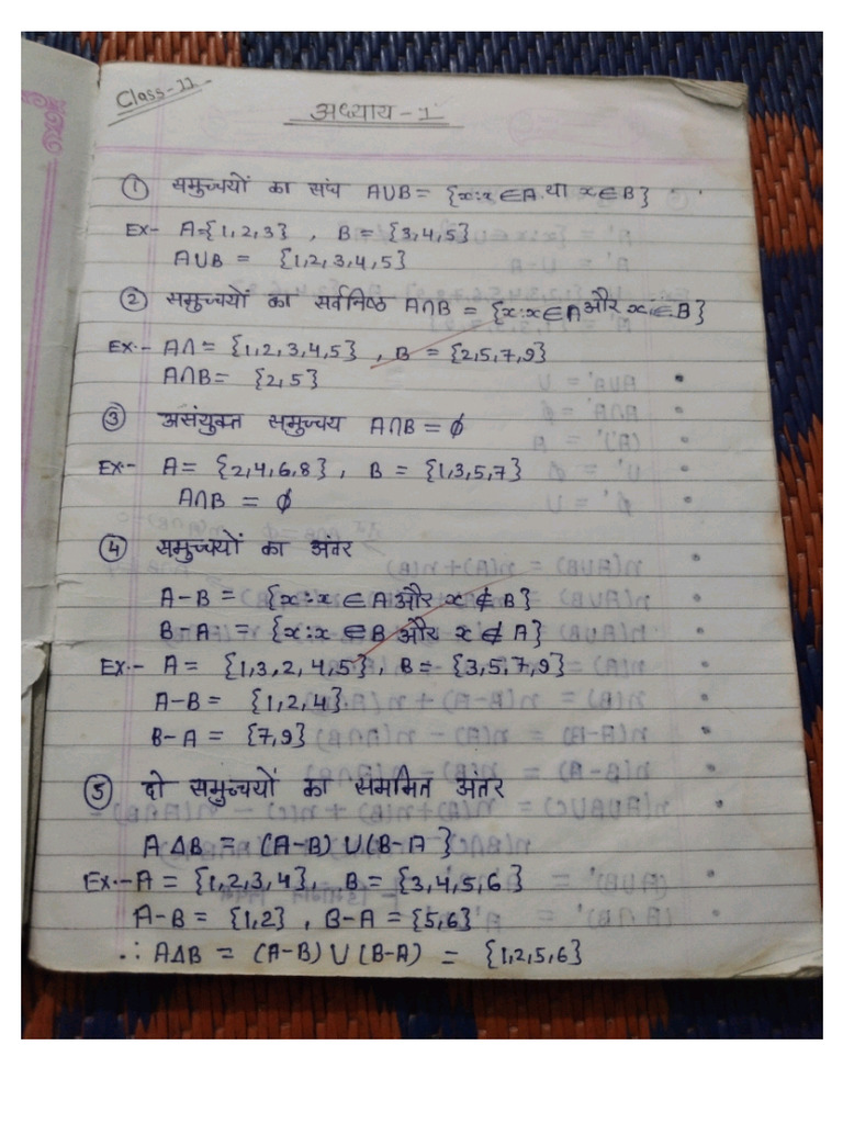 Formula | PDF