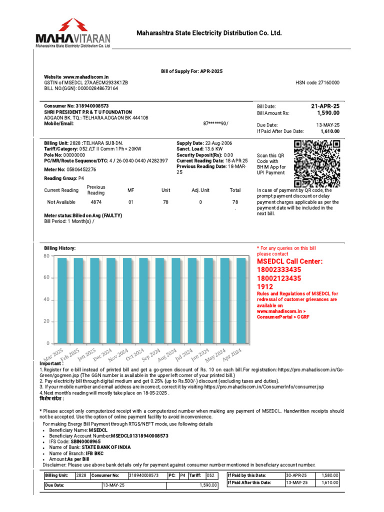 MSEDCL Electricity Bill Summary April 2025 | PDF | Cheque | Payments