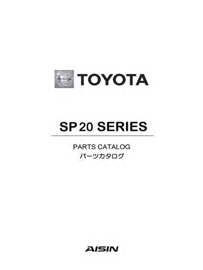 SP20 Parts Catalogue | PDF
