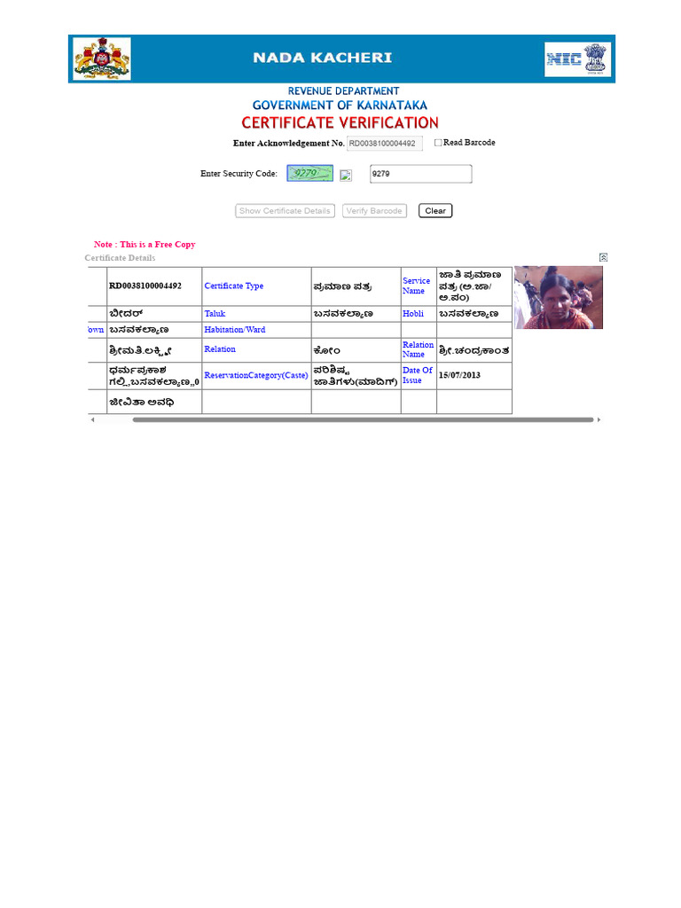 Cast | PDF