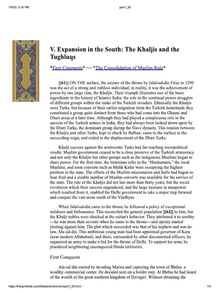Part 5 | PDF