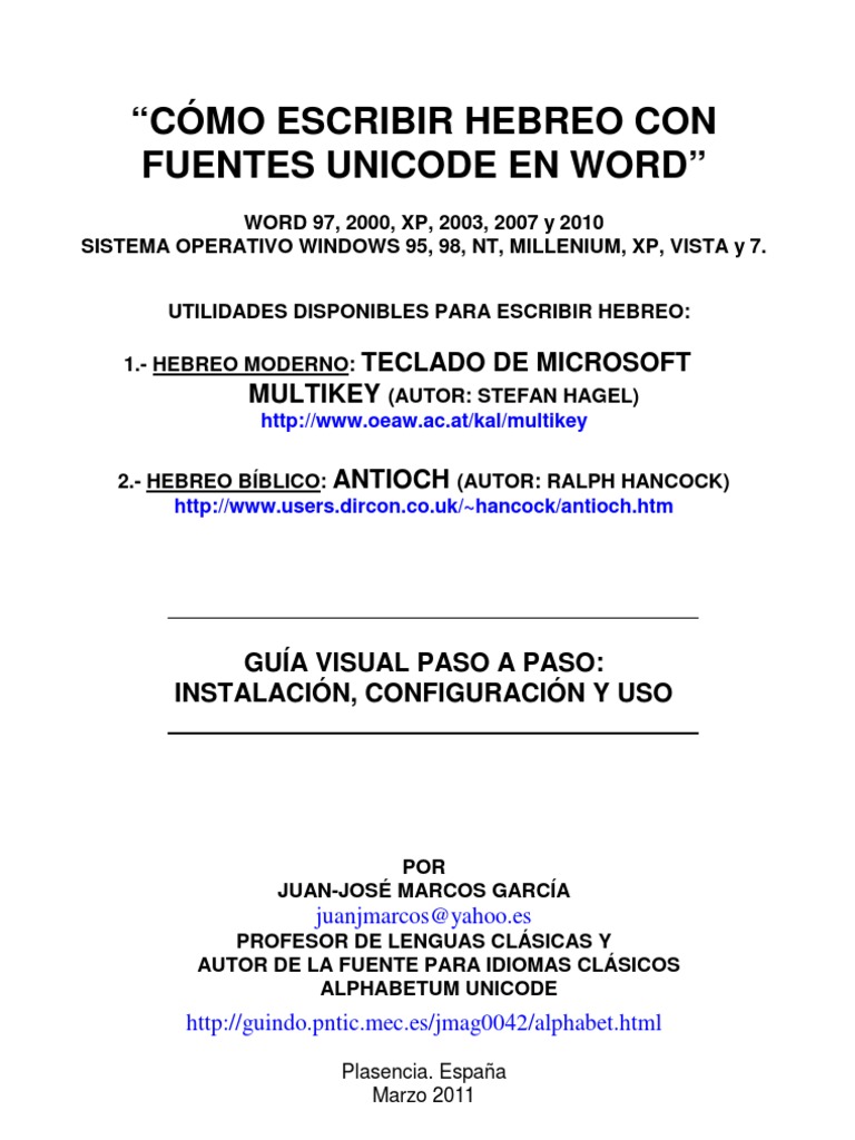 Cursos De Idioma Hebreo En Espaol Por Youtube