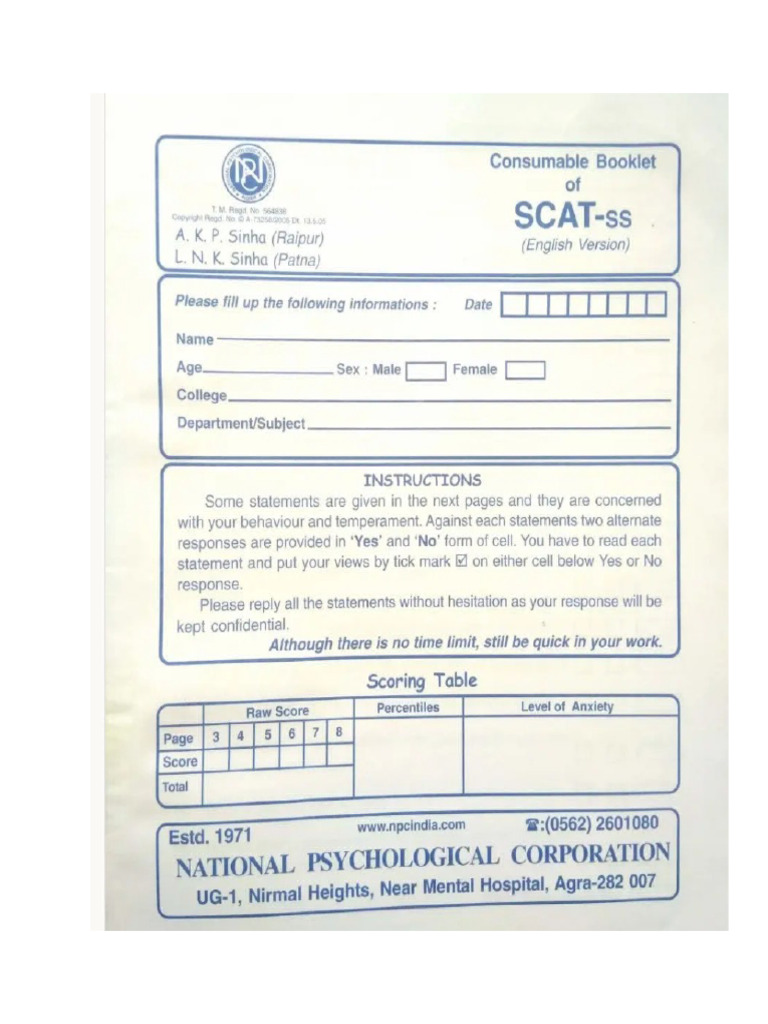 SCAT Test PDF