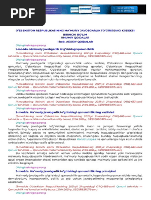 Qizlar vaginalarini kengaytiradilar