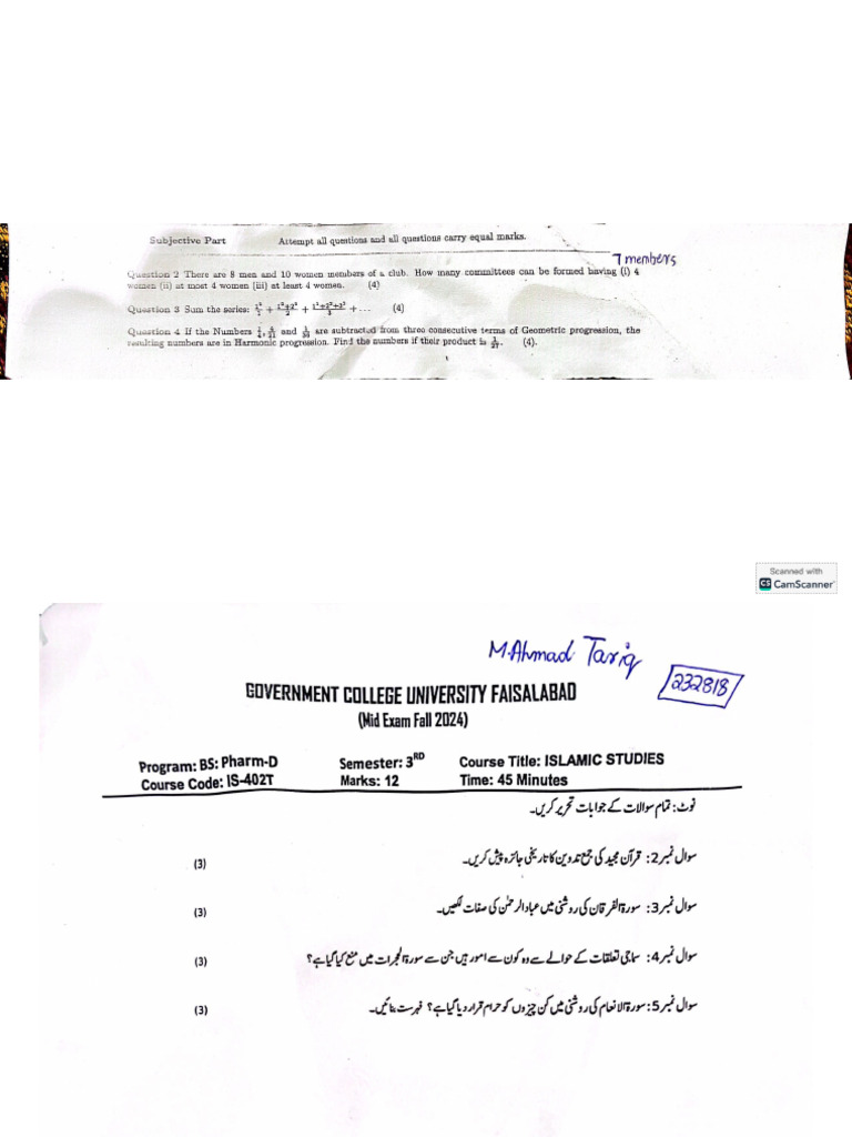 Mid Papers Sem 3 Sec 1 2024 | PDF