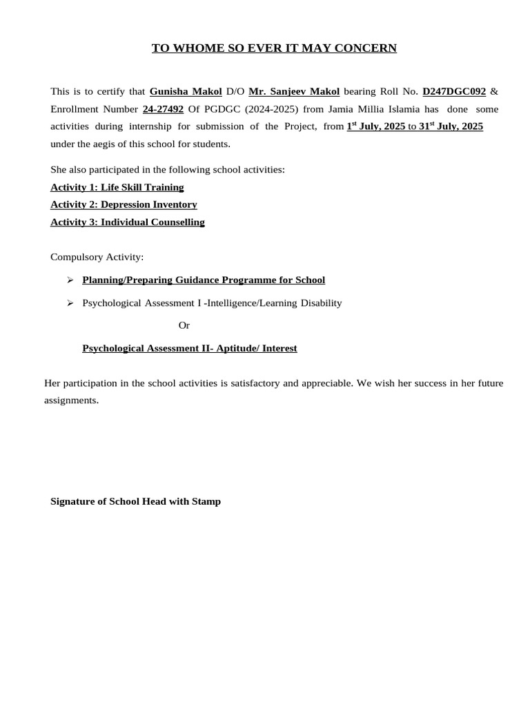 To Whome So Ever It May Concern | PDF