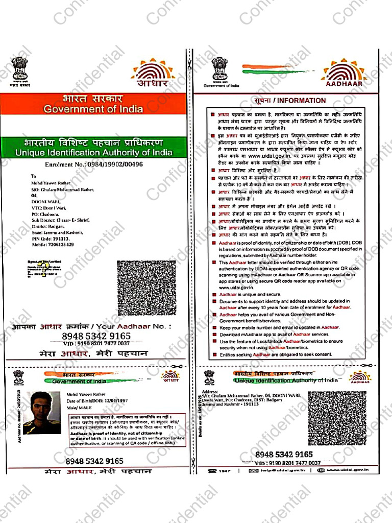 Karnataka Aadhaar Card Information | PDF | Access Control | Computer ...