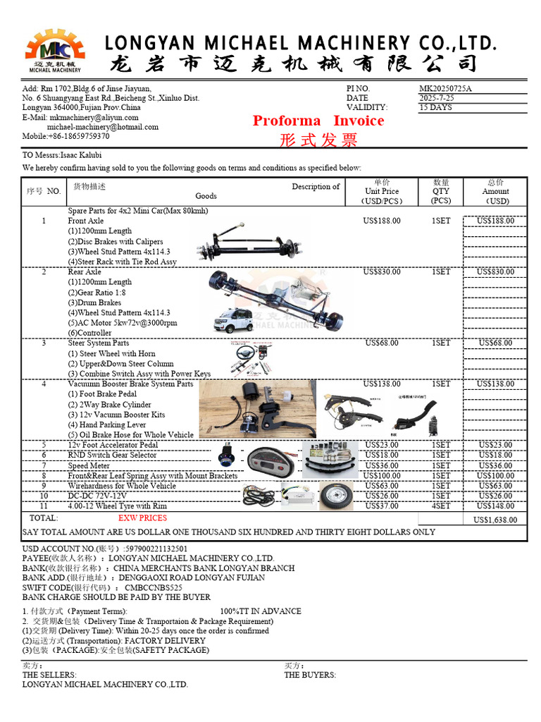 Proforma Invoice for Mini Car Spare Parts | PDF | Brake | Vehicles