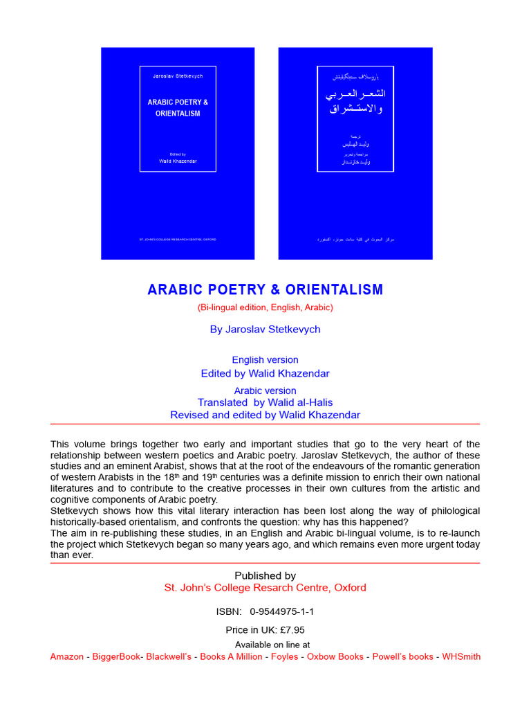 Arabic Poetry and Orientalism Insights | PDF | Writing | Poetry