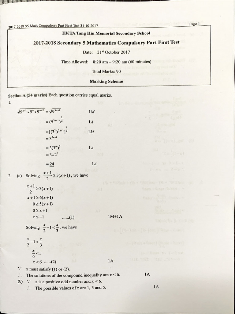 Maths 2017-2018 First Test ANS | PDF | Mathematics | Mathematical Objects
