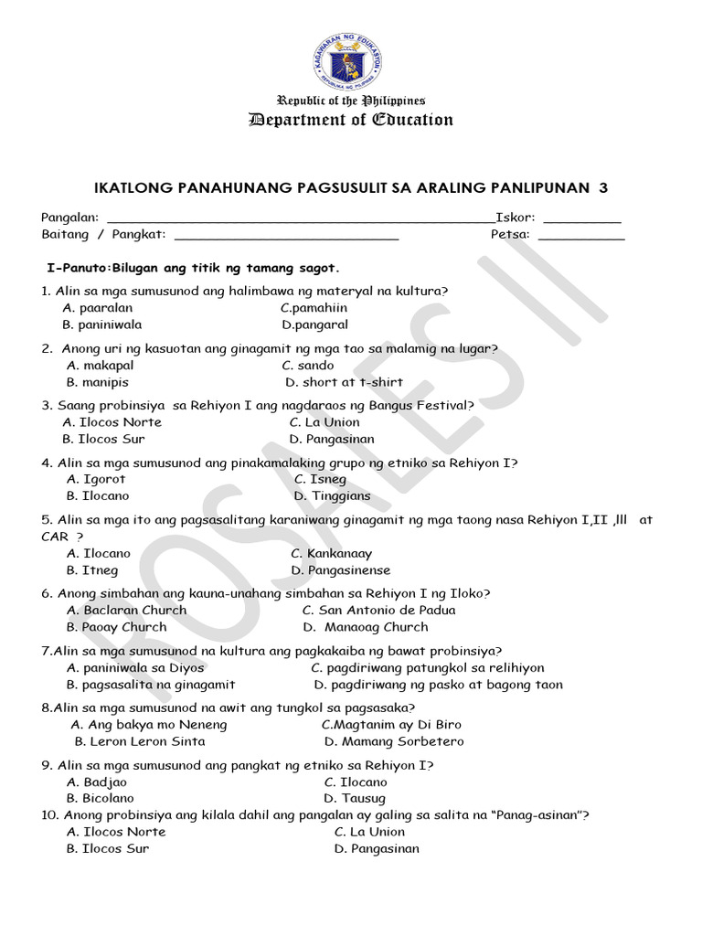 AP3 Q3 Test | PDF