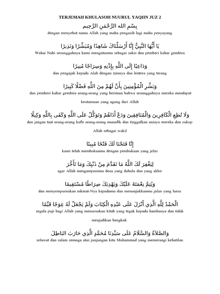 Bombay ru BBW erotikasi