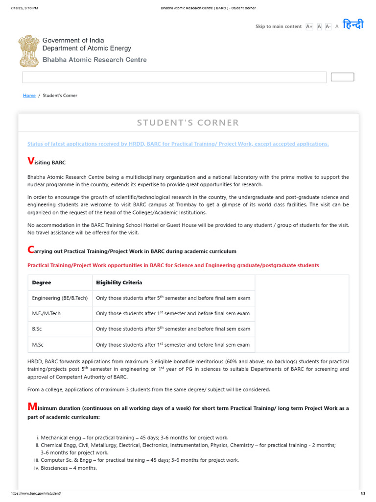BARC Student Internship Opportunities | PDF