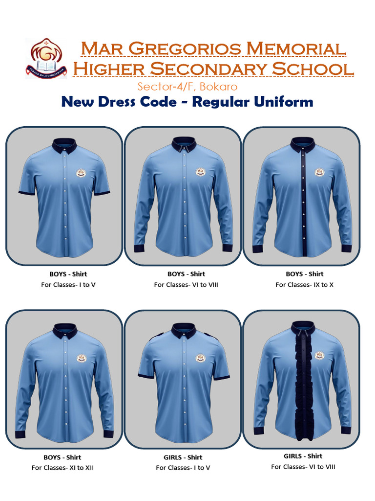 New Uniform Guidelines for Students | PDF