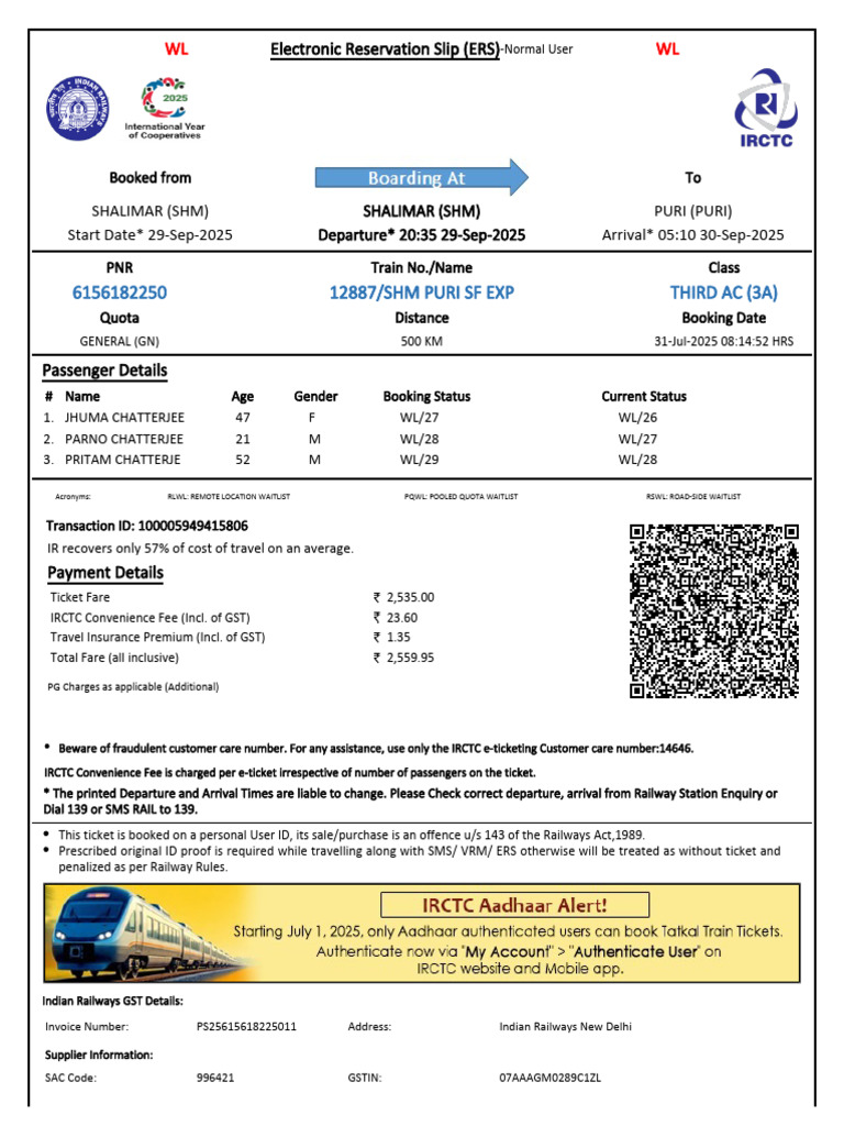 12887/Shm Puri SF Exp Third Ac (3A) : WL WL | PDF | Identity Document ...