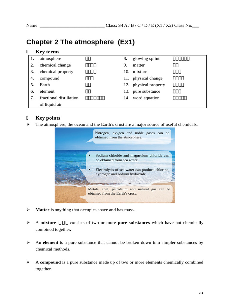 Understanding the Atmosphere and Matter | PDF | Chemical Substances ...