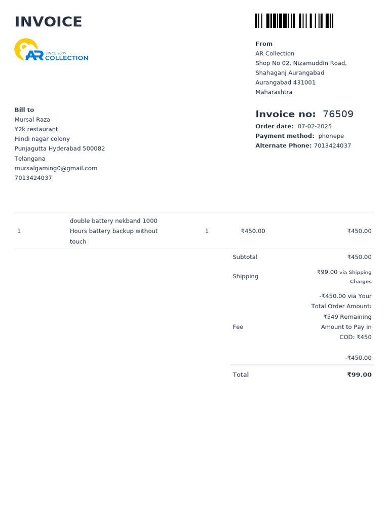 Invoice for Double Battery Nekband Purchase | PDF