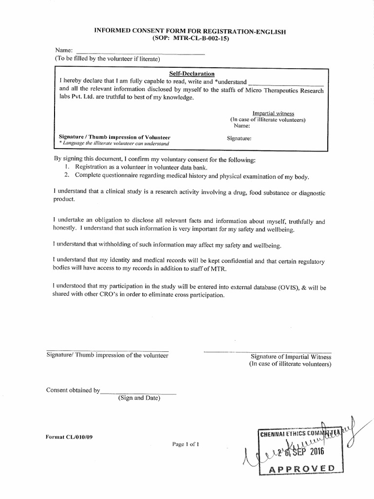 010 20161130104741 | PDF