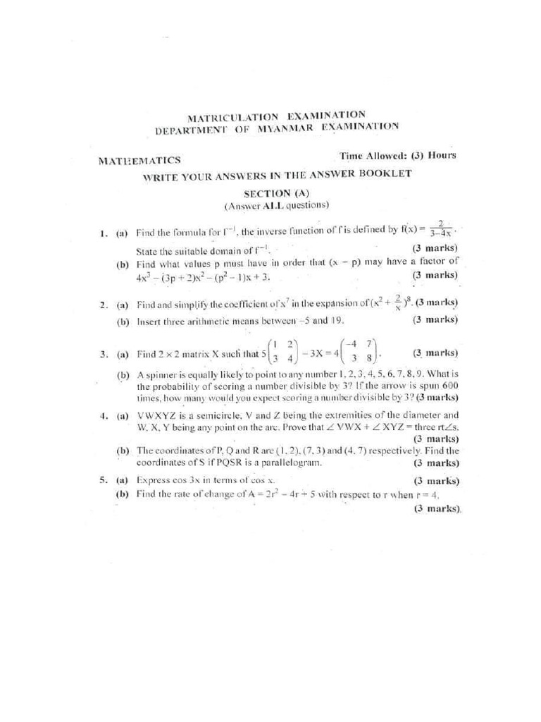 Test 2 | PDF