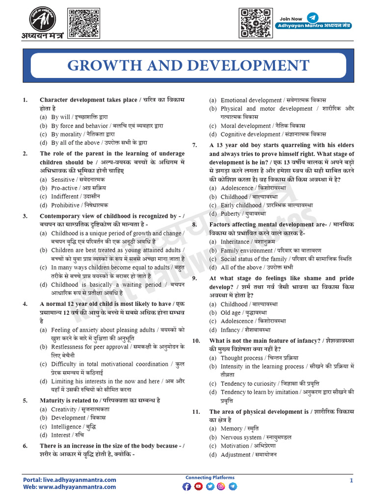 Growth and Development | PDF