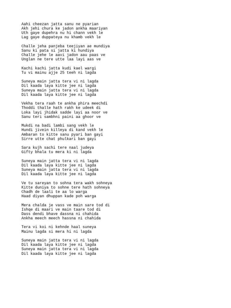925 | PDF