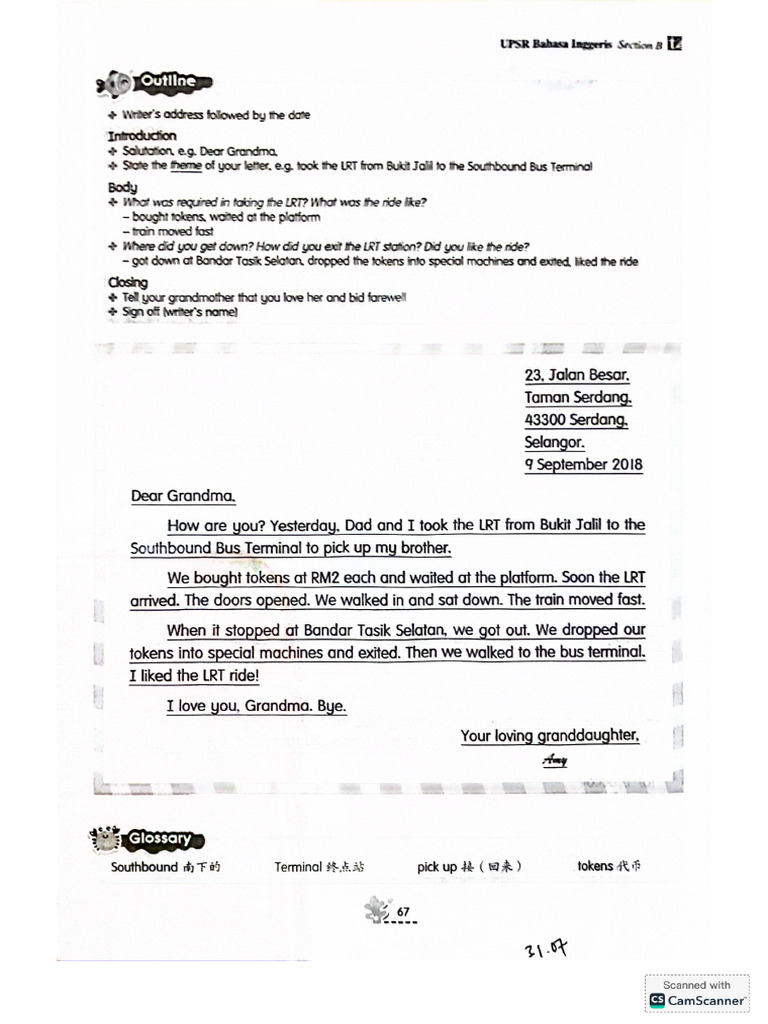 English 15 | PDF