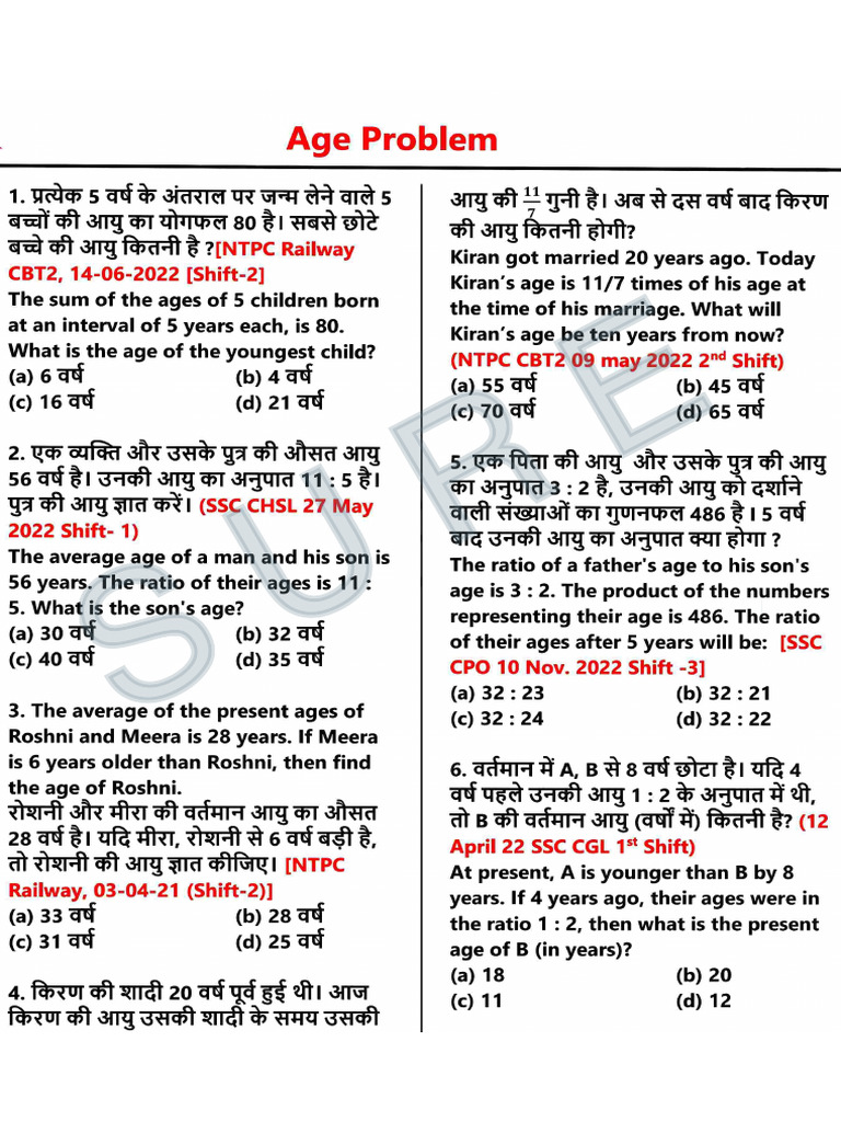 Age | PDF