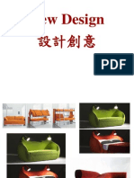 New Design in Furniture