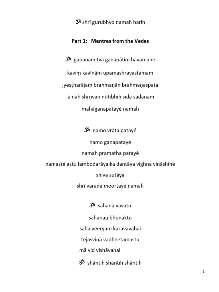 Ganapati Shlokas and Mantras in Telugu | PDF | Indian Religions | Hindu ...