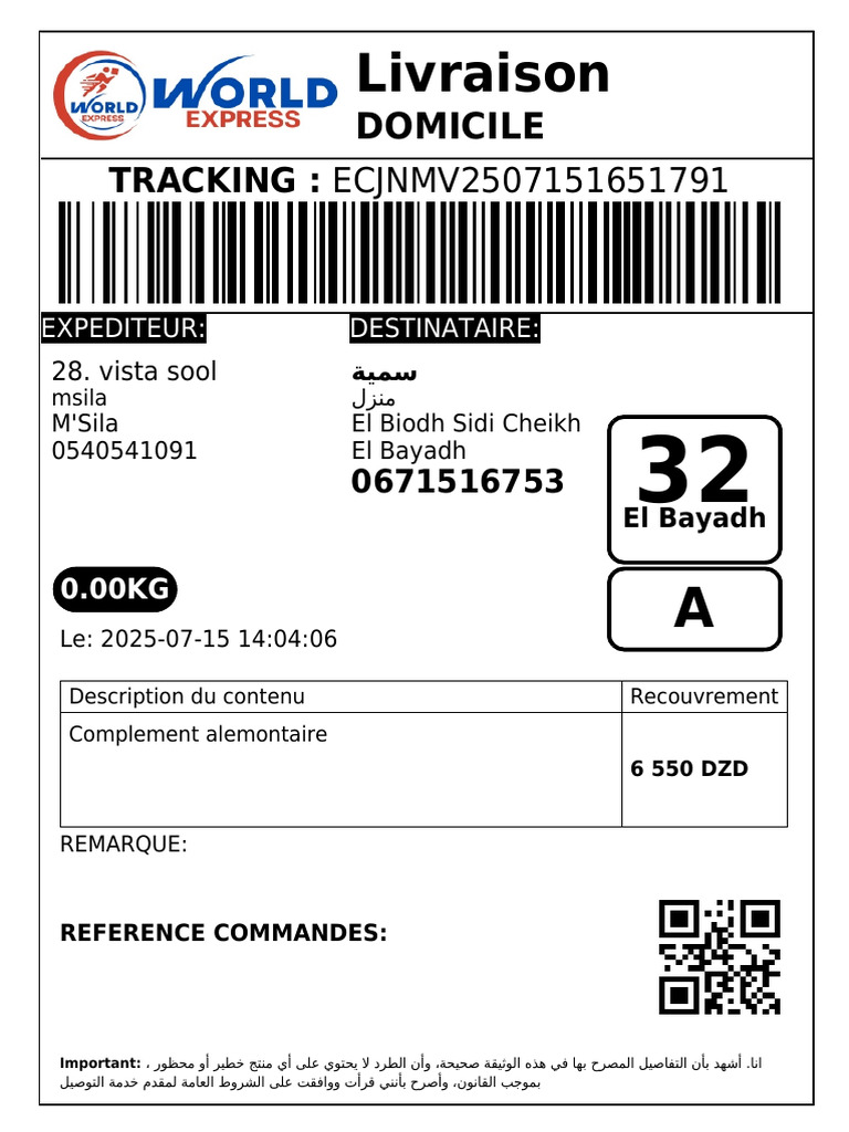 TRACKING: ECJNMV2507151651791: Domicile | PDF