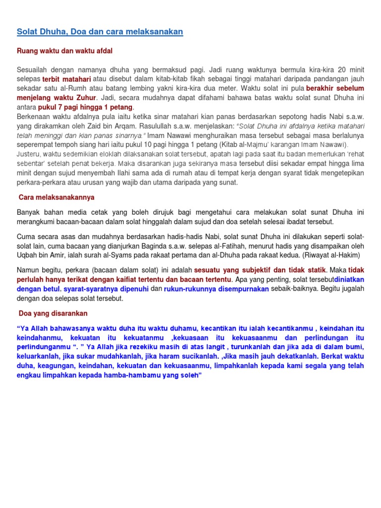 Solat Dhuha  PDF