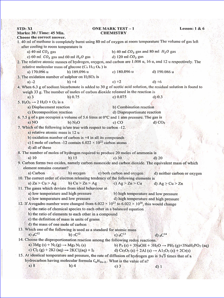 Study Materials Request and Access | PDF