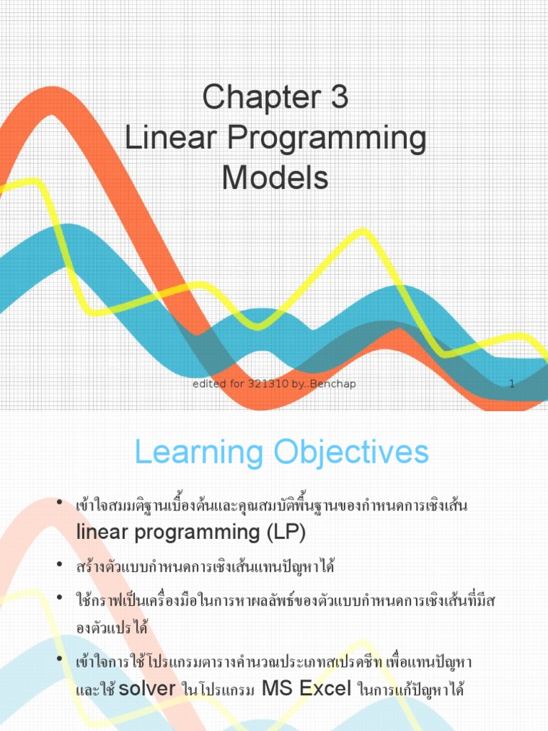 Ch03linear Programming | PDF