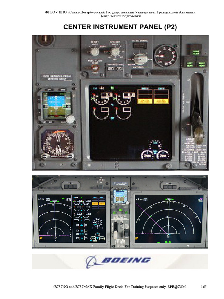 6 Center Panel | PDF