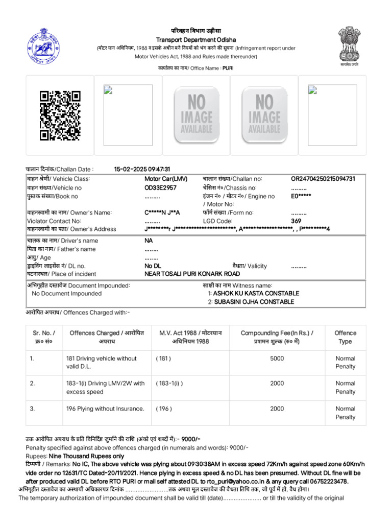 Carinfo.app Challan-receipt Challan No=GThhEKR%2Fxt1K0Jk%2F7DcnT%2BA6CcYZwReCLVZ4mcXnOuk%3D | PDF