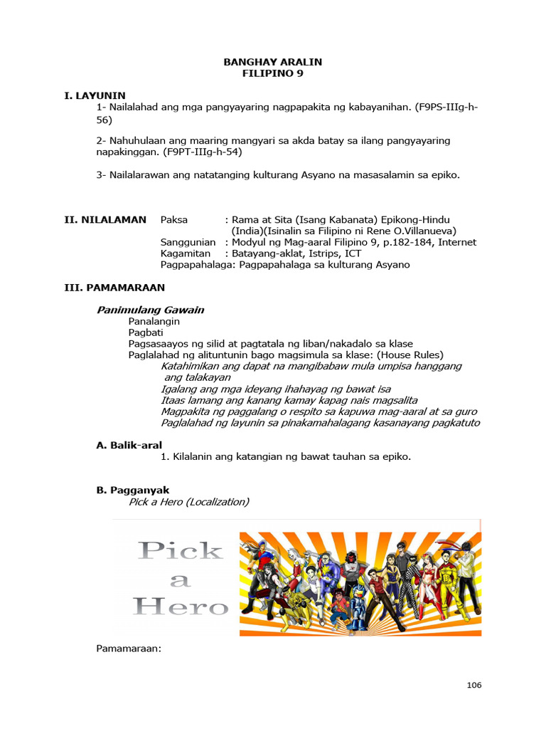 Demo 3rd Rama at Sita | PDF