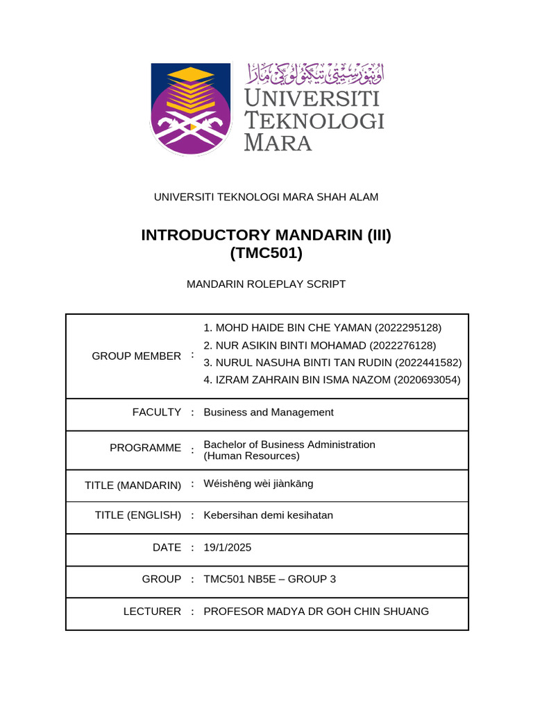 TMC501 Mandarin Roleplay Script | PDF