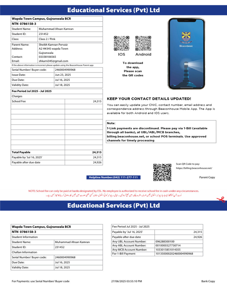 CROSS†CHANNEL -FINAL COMPLETE Wapda Town Campus Fee Details | PDF | Smart Devices | Information