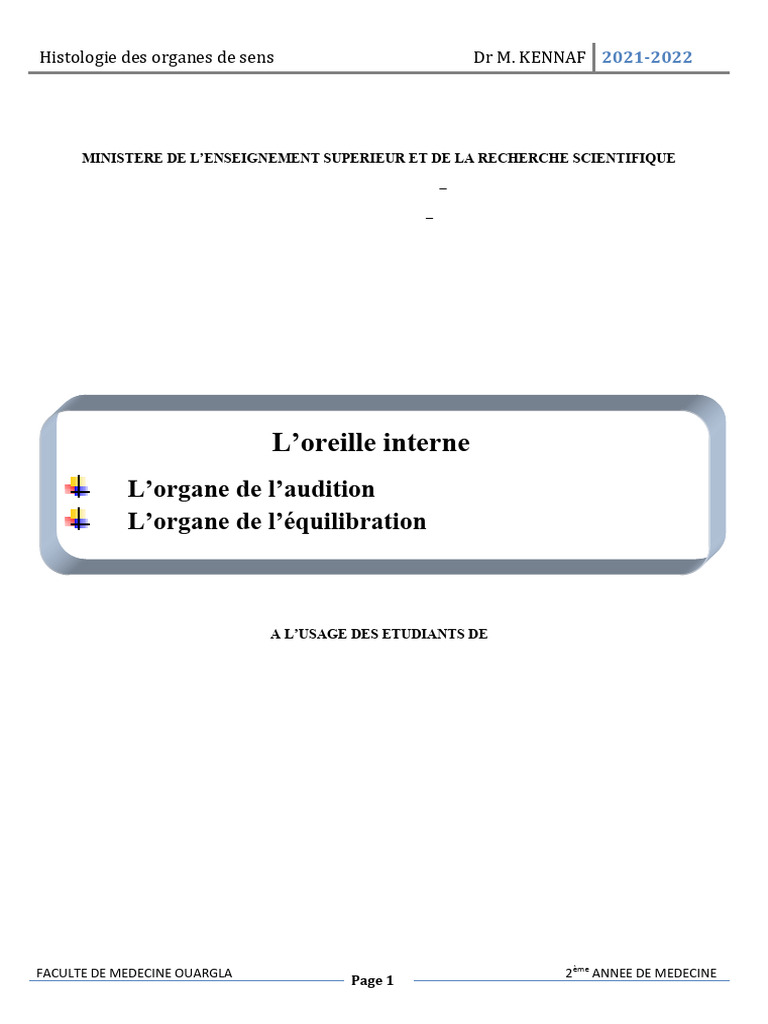 Anatomie de l'oreille interne | PDF | Système vestibulaire | Oreille