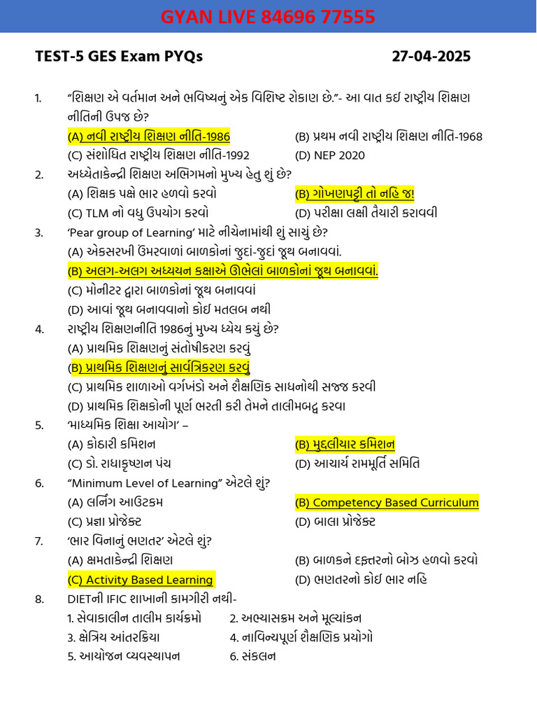 Test - 5 Ges Exam Pyqs (1) | PDF