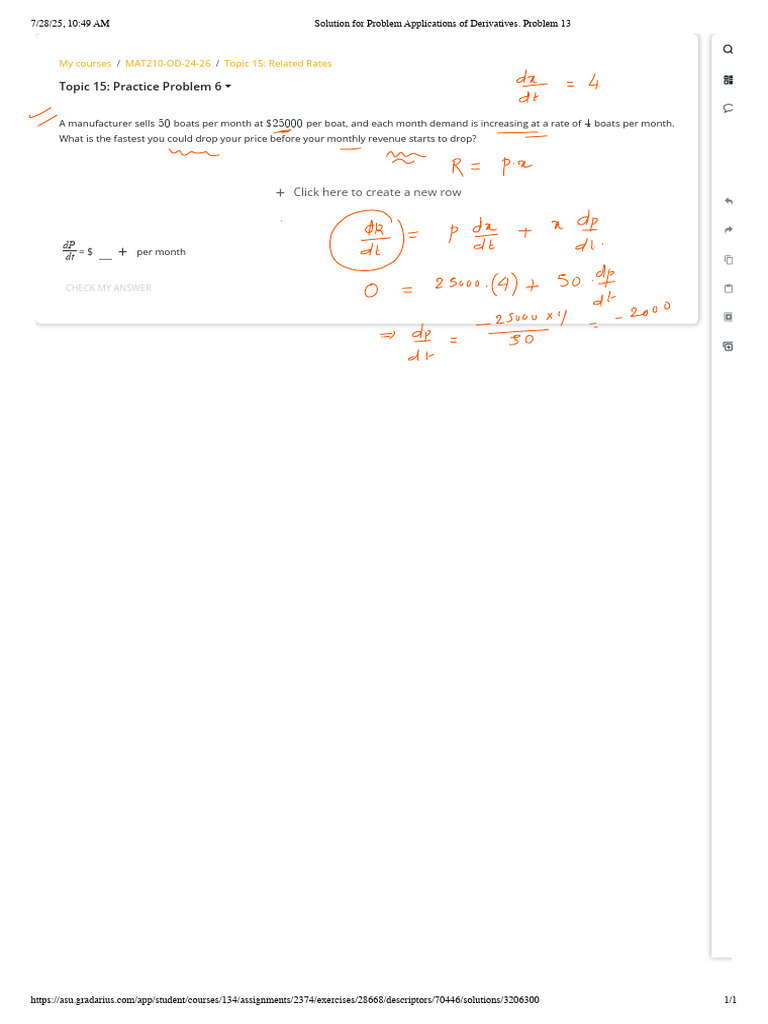 Related Rates Practice Problem Solutions | PDF