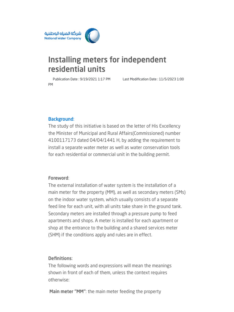 Installing Water Meters for Residences | PDF