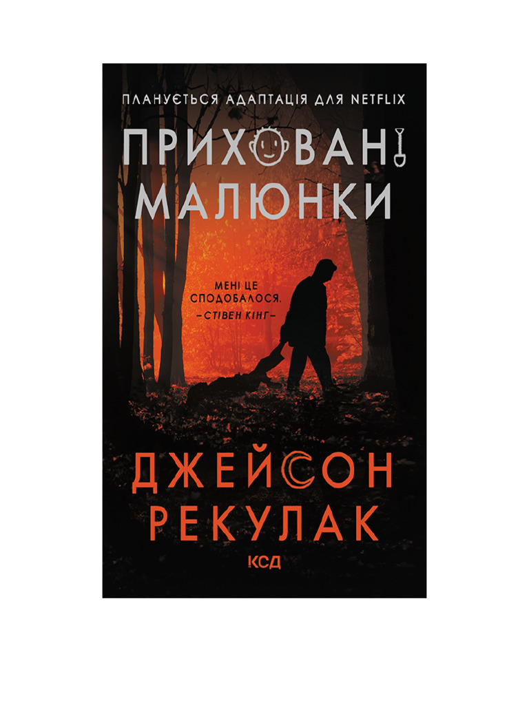 0227 | PDF