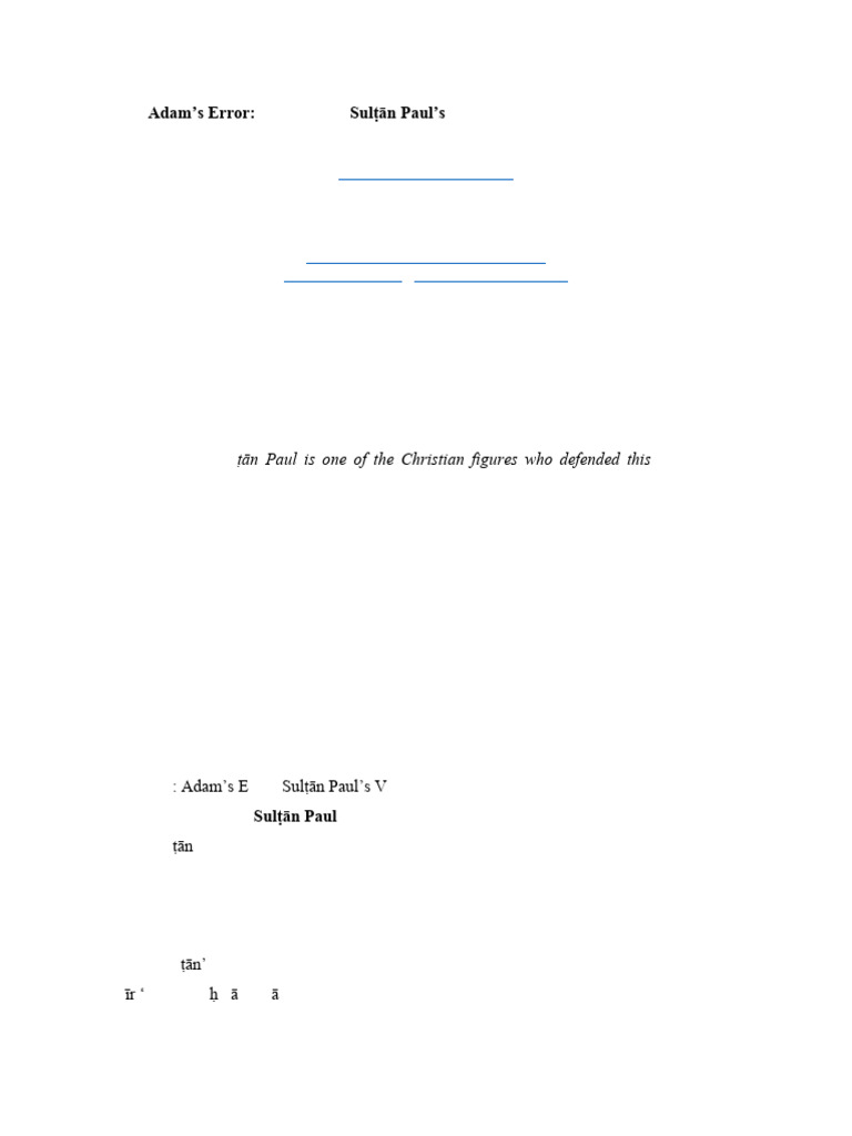 Adam's Error: Islamic vs. Christian Views | PDF | Adam | Eve