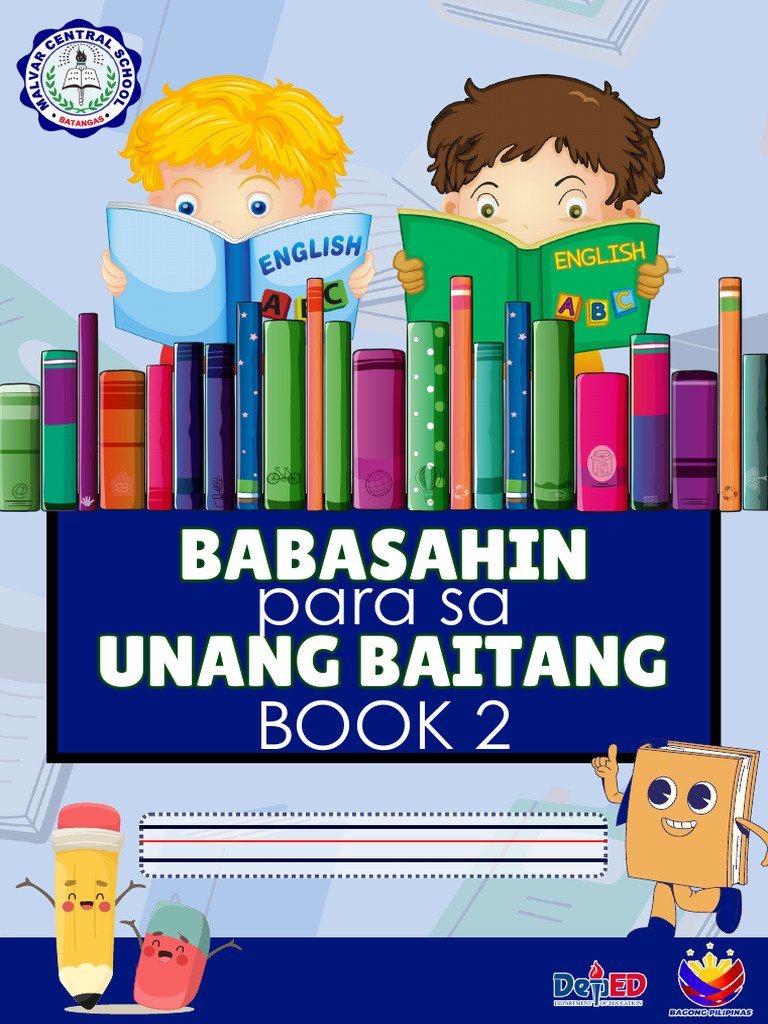 Baba Sahin Part 2 | PDF