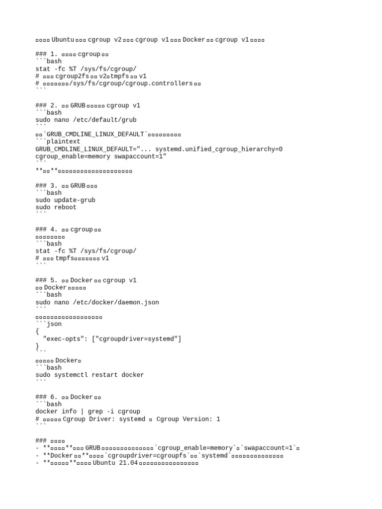 Docker | PDF