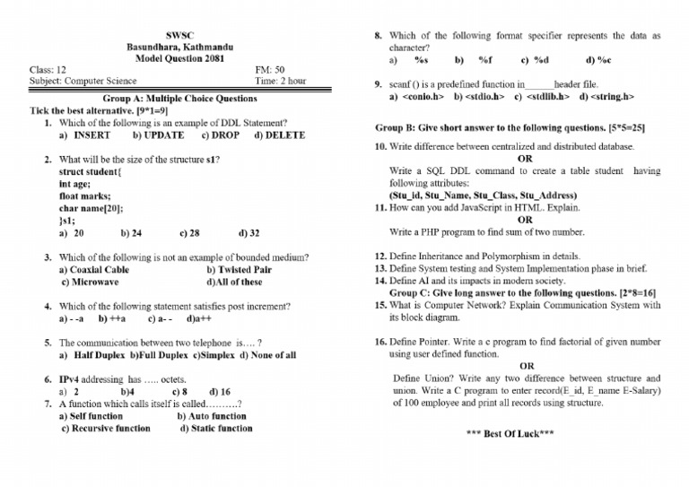 CS (Model Question Set-3) .PDF - SWSC CLOUD | PDF