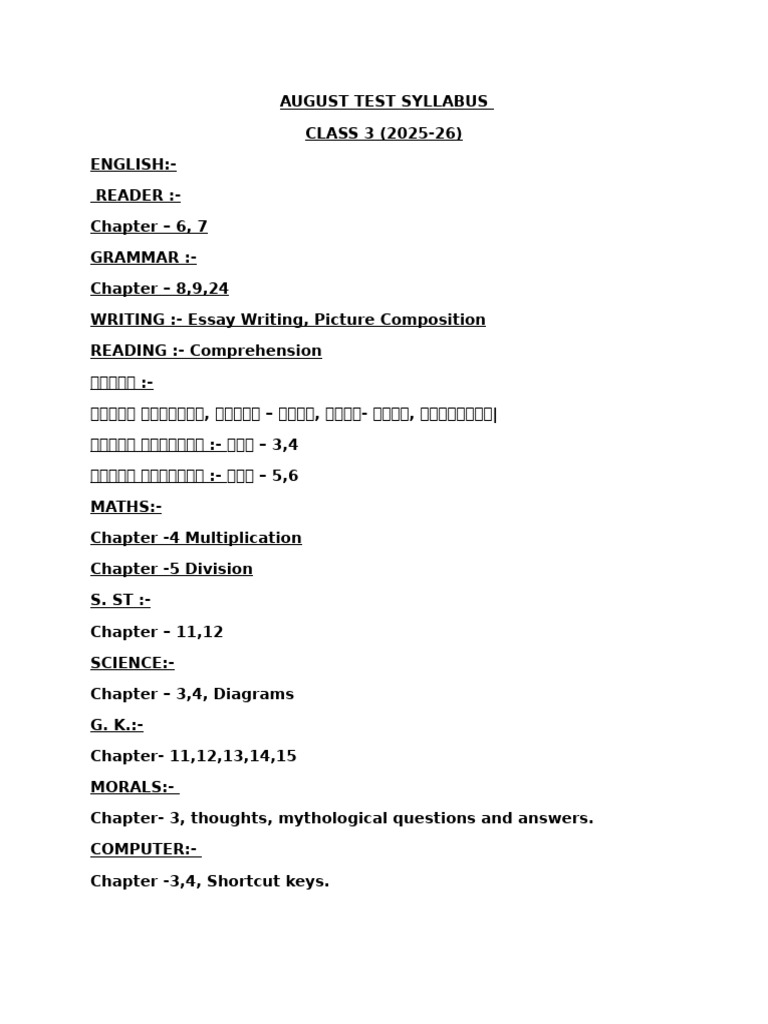 Class 3 August Test Syllabus | PDF