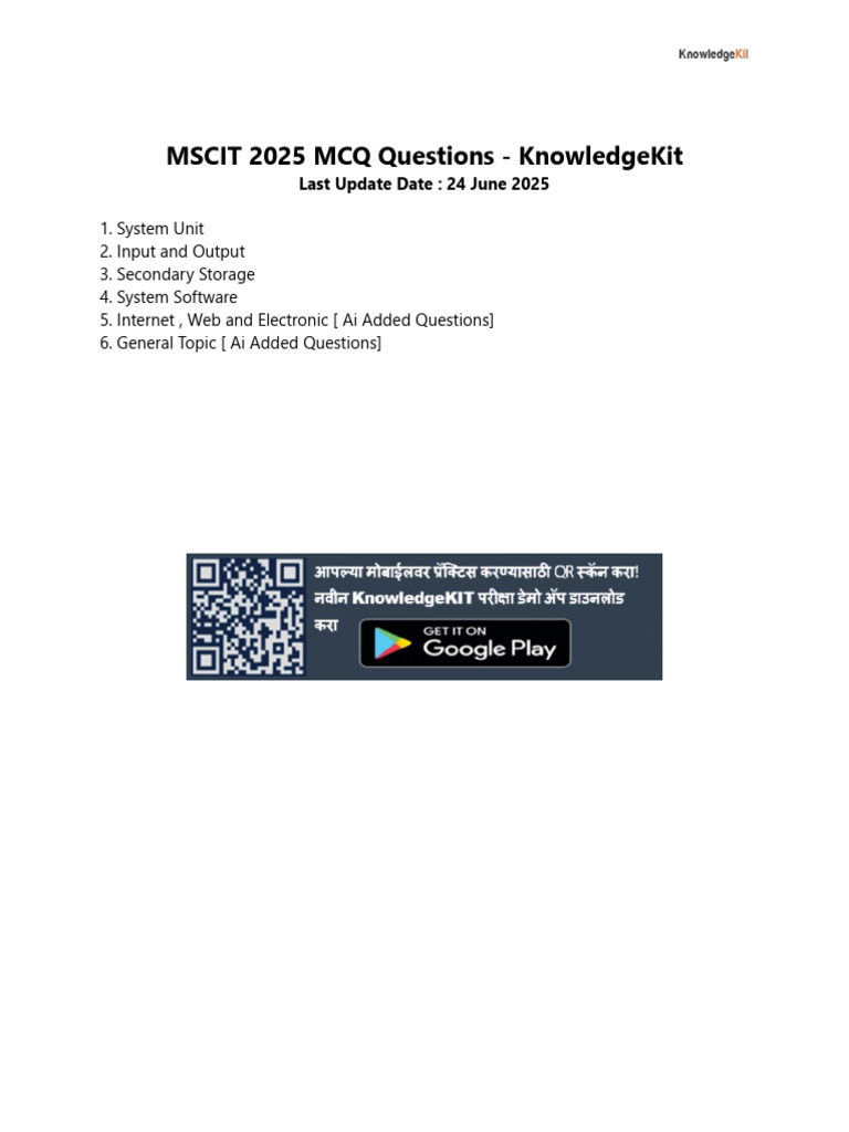 MSCIT 2025 MCQ Questions Marathi | PDF